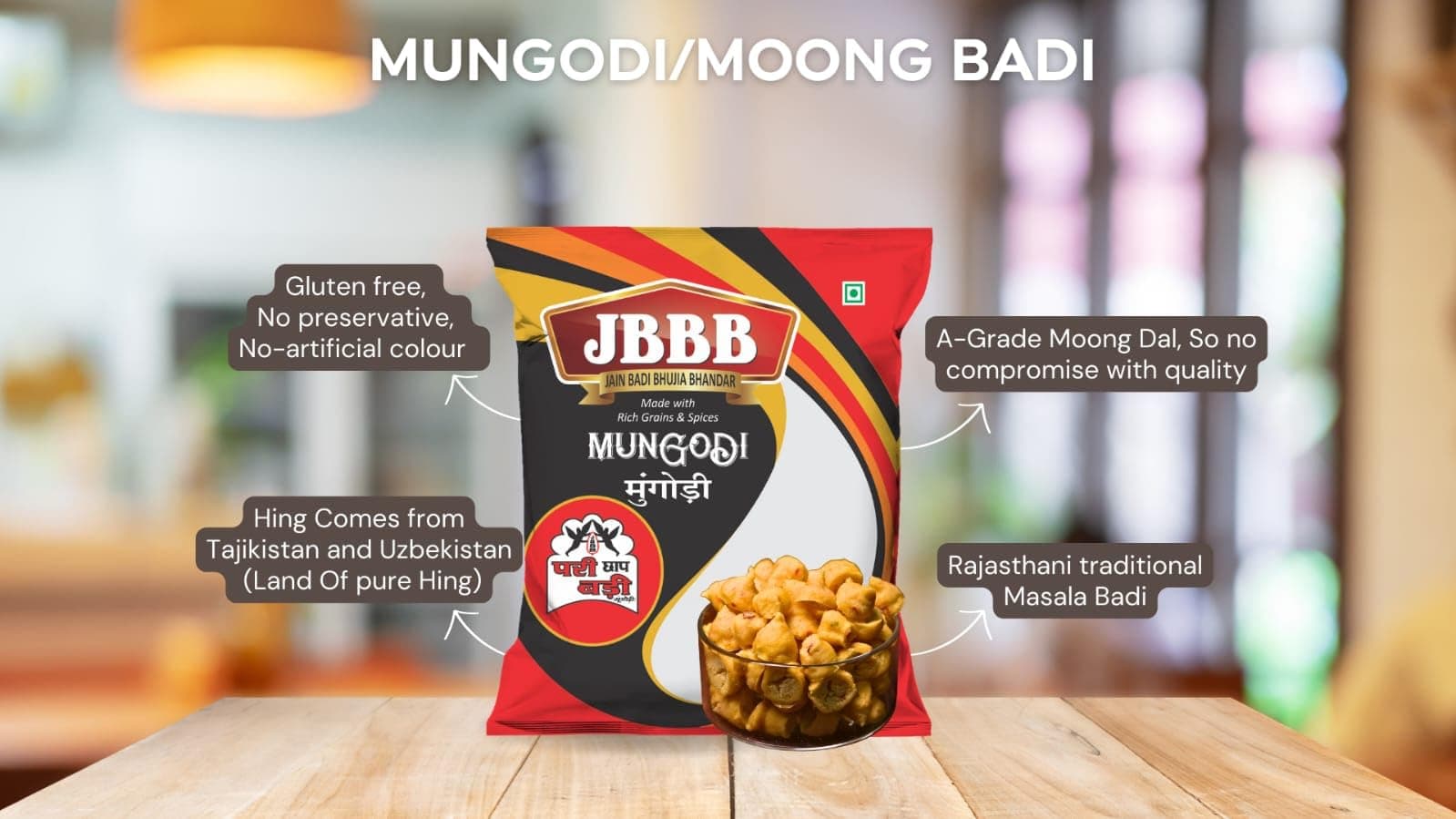 JBBB Jain Rajasthani Mangodi/Mungori 1200gm Pack | Homemade Moong Dal Wadi/Badi | Traditional Dry Dal Nuggets for Sabzi Curry Pulao Rice Dishes | Ready to Cook Vegetarian Food | No Added Preservatives — image 5
