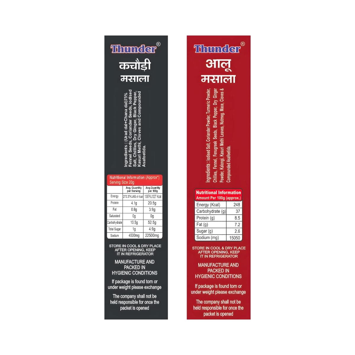 Thunder Aaloo Masala & Kachori Masala Combo, Complete Recipe Spice Mix For Achari Aloo, Aloo Sabzi, Potato Recipes & Khasta Kachori Filling, Authentic Taste, No Onion No Garlic, 100g Festive Pack Of 2 — image 3