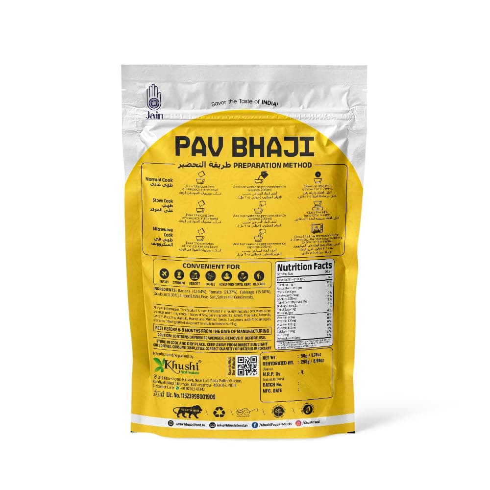 Khushi Food Products Jain Pav Bhaji (45 g) — image 2