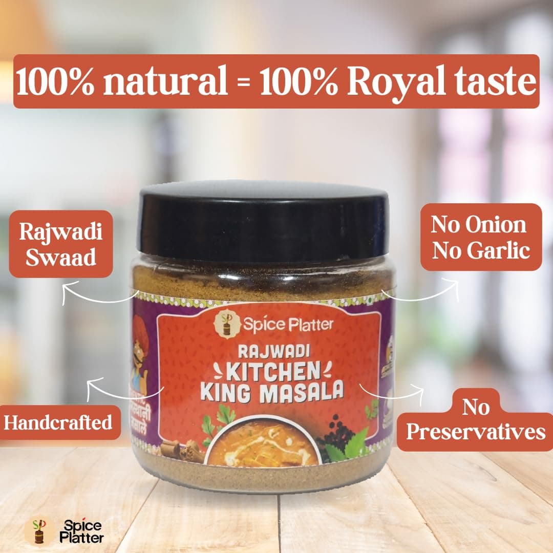 Spice Platter Rajwadi Garam Masala & Kitchen King Masala Combo | Authentic Rajasthani Spices | No Coriander, No Salt, No Onion, No Garlic | Pure Khade Masale | 100% Natural | 100g Each — image 7