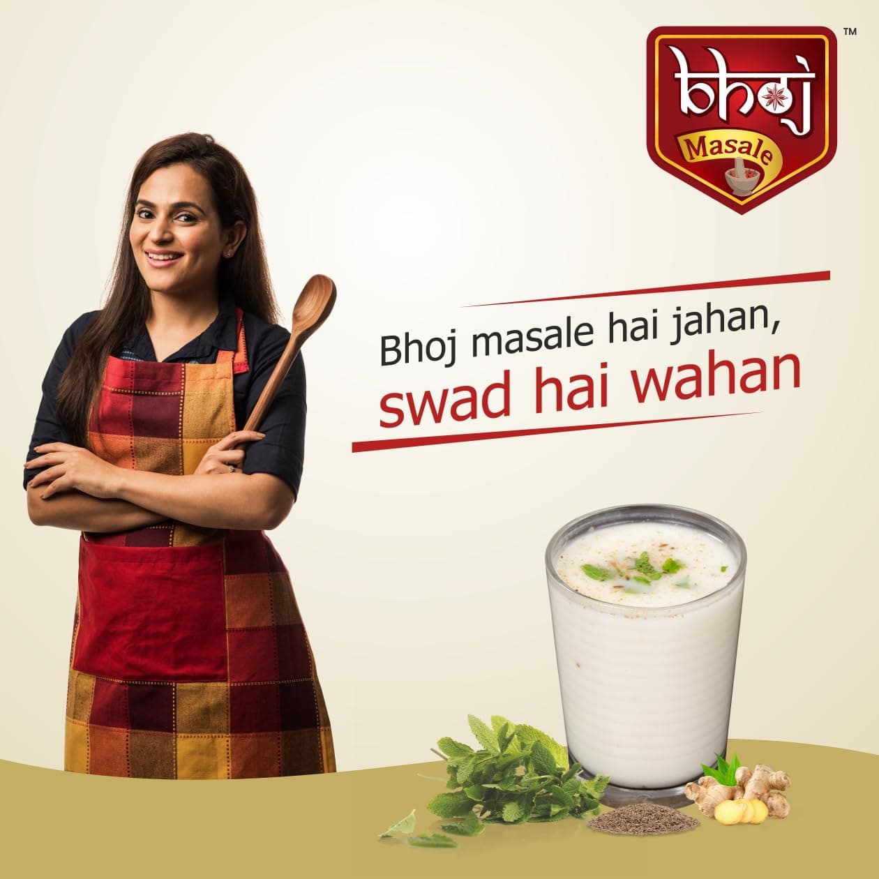 Bhoj Masale Chaas Masala 200GM | Buttermilk Masala | Helpful for digestion | Indian Spice Masala | Zero Additives And Preservatives. No Colour, No Preservatives, No Onion & No Garlic (Jain Friendly) — image 3