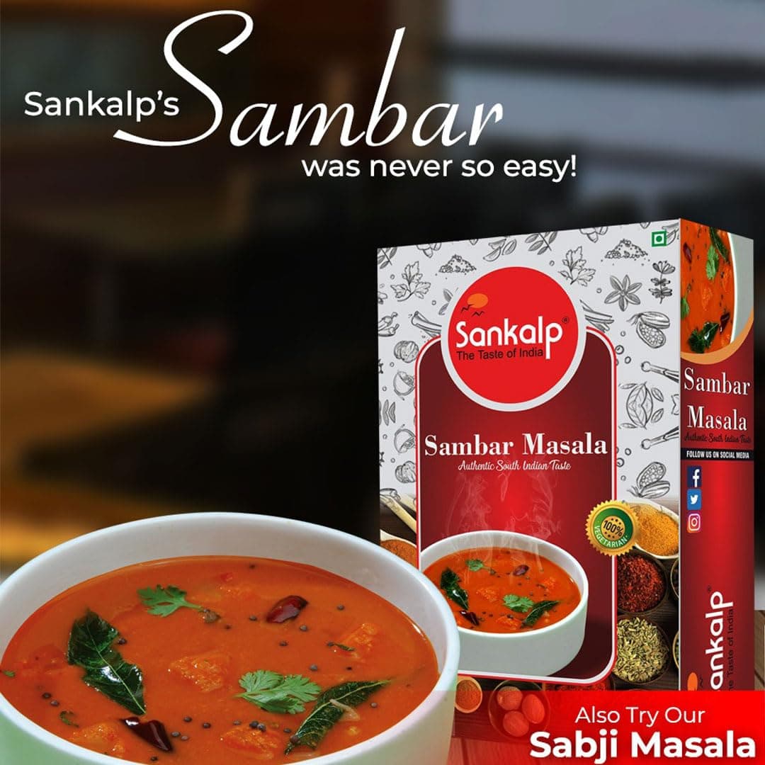 Sankalp Sambar Instant Masala Mix |Authentic South Indian Taste | Instant Sambar Mix Paste 250g*2 Pack — image 4