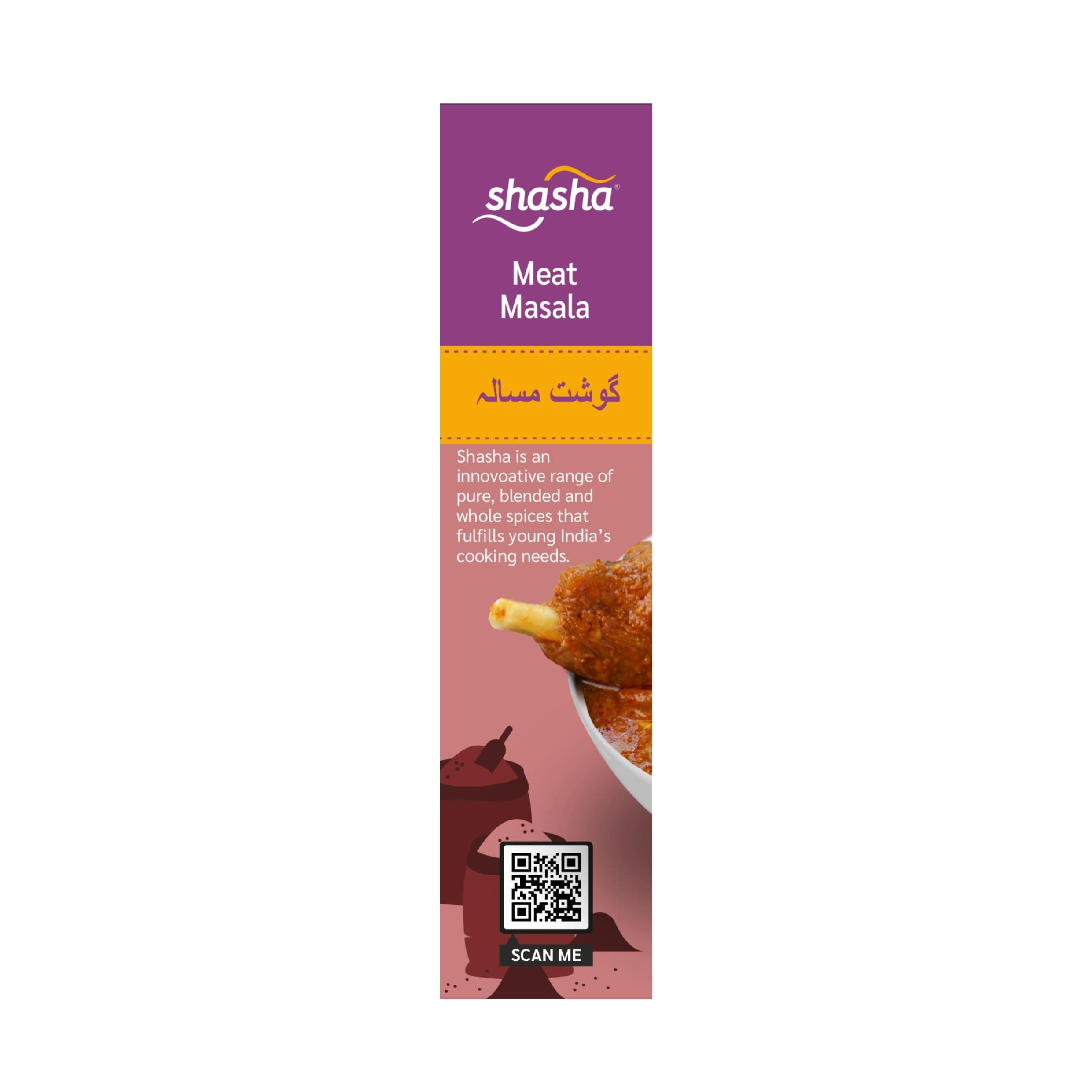 Shasha Meat Masala Powder 100g - Spice Mix for Flavorful Meat Dishes - No Onion or Garlic - From the House of Pansari — image 5