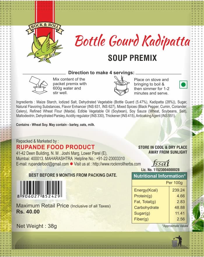 JAIN BOTTLE GOURD KADIPATTA SOUP PREMIX (PACK OF 5) — image 2