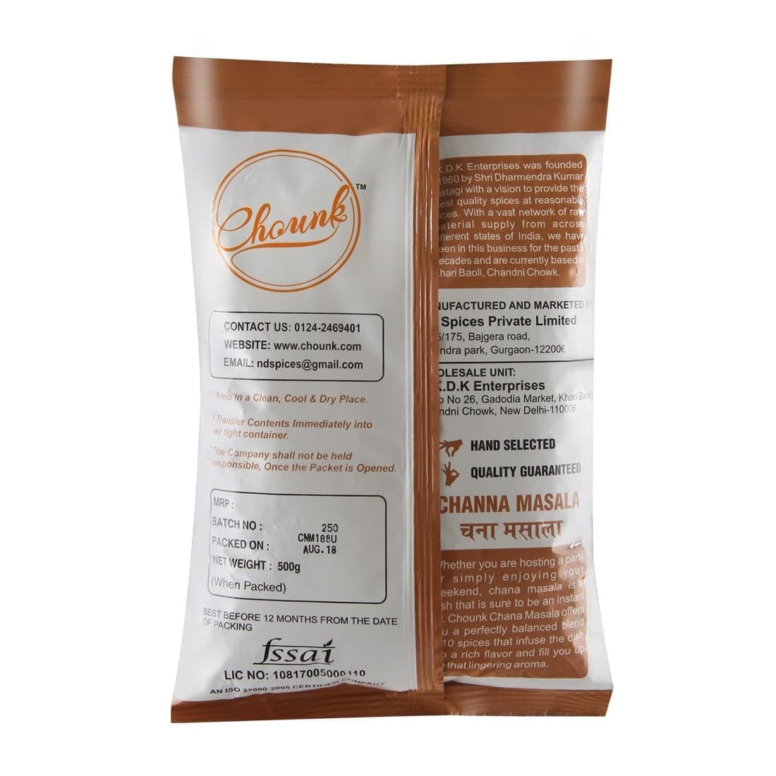 Chounk 100% Pure Punjabi Chana Masala Powder 500g No Onion No Garlic Blended Spice Mix Ready To Cook Powder Masala | No Chemicals — image 3