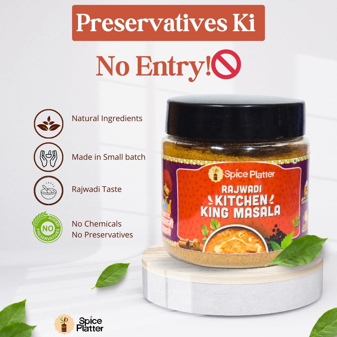 Spice Platter Kitchen King Masala – No Onion No Garlic | Pure Rajwadi Taste | Preservative-Free | Handcrafted with 100% Natural Spices | 300g — image 6