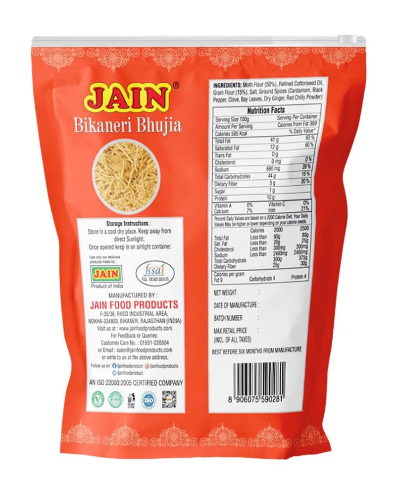 JAIN Bikaneri Bhujia, Size - 1Kg, Asli Bikaneri, Handmade, No Palm Oil, Zipper Pack — image 2