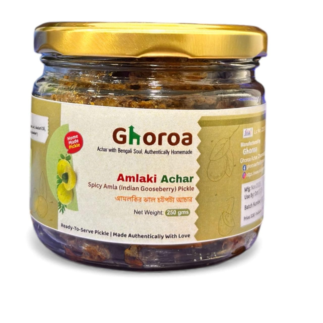 Spicy Threesome Chunky Chilli Oil (Jain) 80g – No Garlic No Onion | Indo-Chinese-Korean Fusion | Premium Spicy Oil — image 5