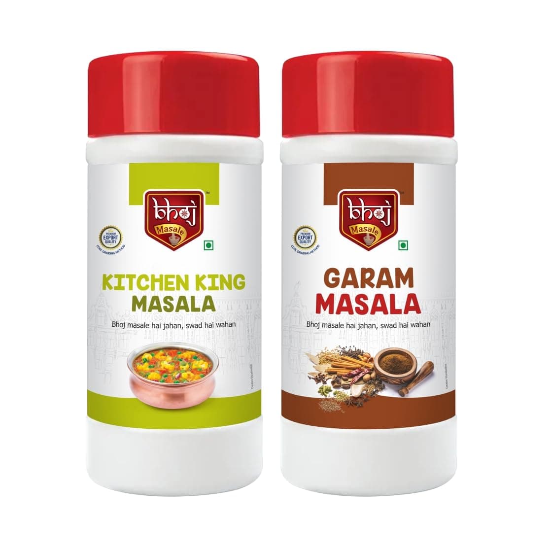 Bhoj Masale Kitchen King And Garam Masala Powder Combo Pack Net 450GM Each ( Gross Total 1 kg ) | Aromatic Spice for Flavorful Indian Cooking | For Flavorful Cooking | No Artificial Flavor Added. No colour, no preservatives, No onion & no garlic ( Jain Masala) — image 2