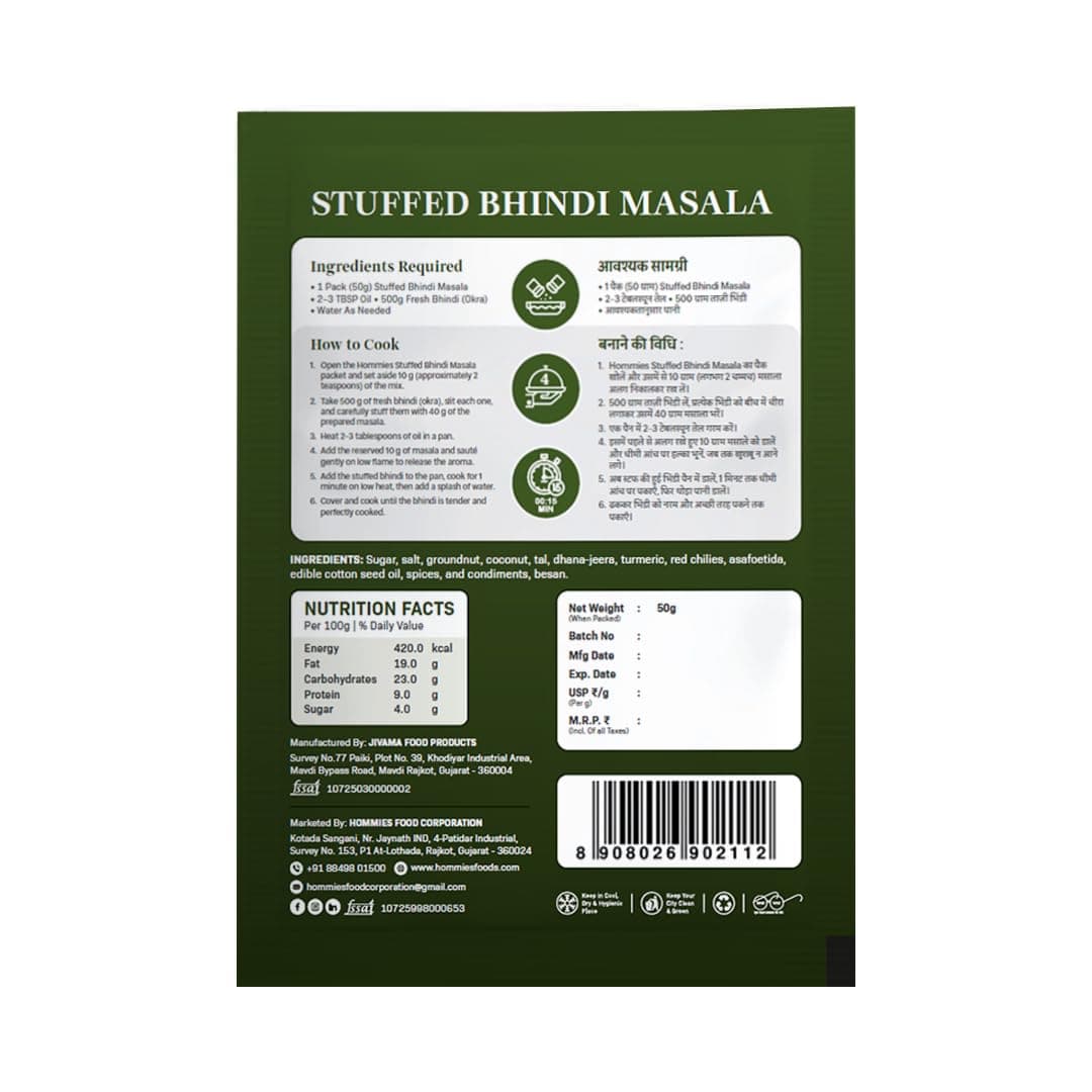 Hommies Stuffed Bhindi Masala Spice Mix | Ready to Cook in Minutes | Just Add Ladyfinger & Water | Serves 4 | Healthy Curry Masala with No Preservatives | Pack of 4 (200g, 50g Each) — image 3