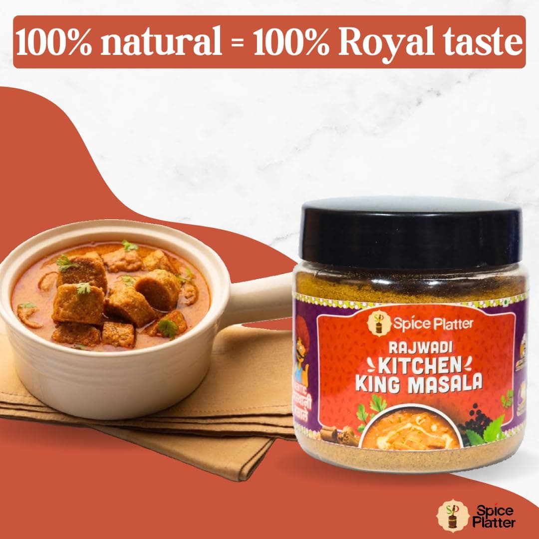 Spice Platter Kitchen King Masala – No Onion No Garlic | Pure Rajwadi Taste | Preservative-Free | Handcrafted with 100% Natural Spices | 300g — image 8