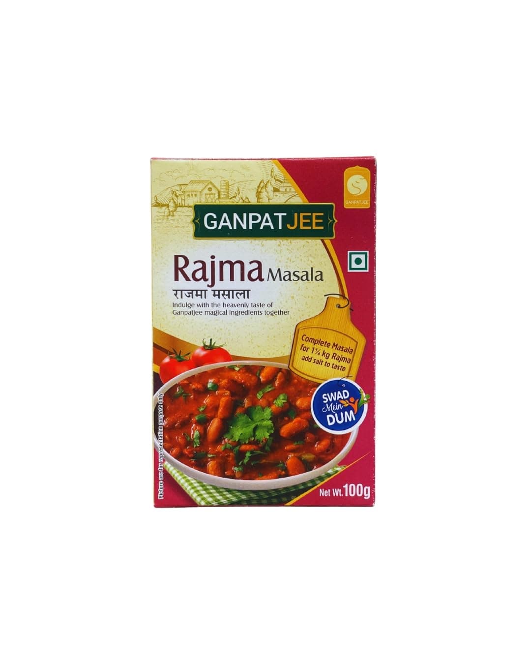 Ganpatjee Rajma Masala,100G | No Onion No Garlic | 100% Natural & Pure Ingridients