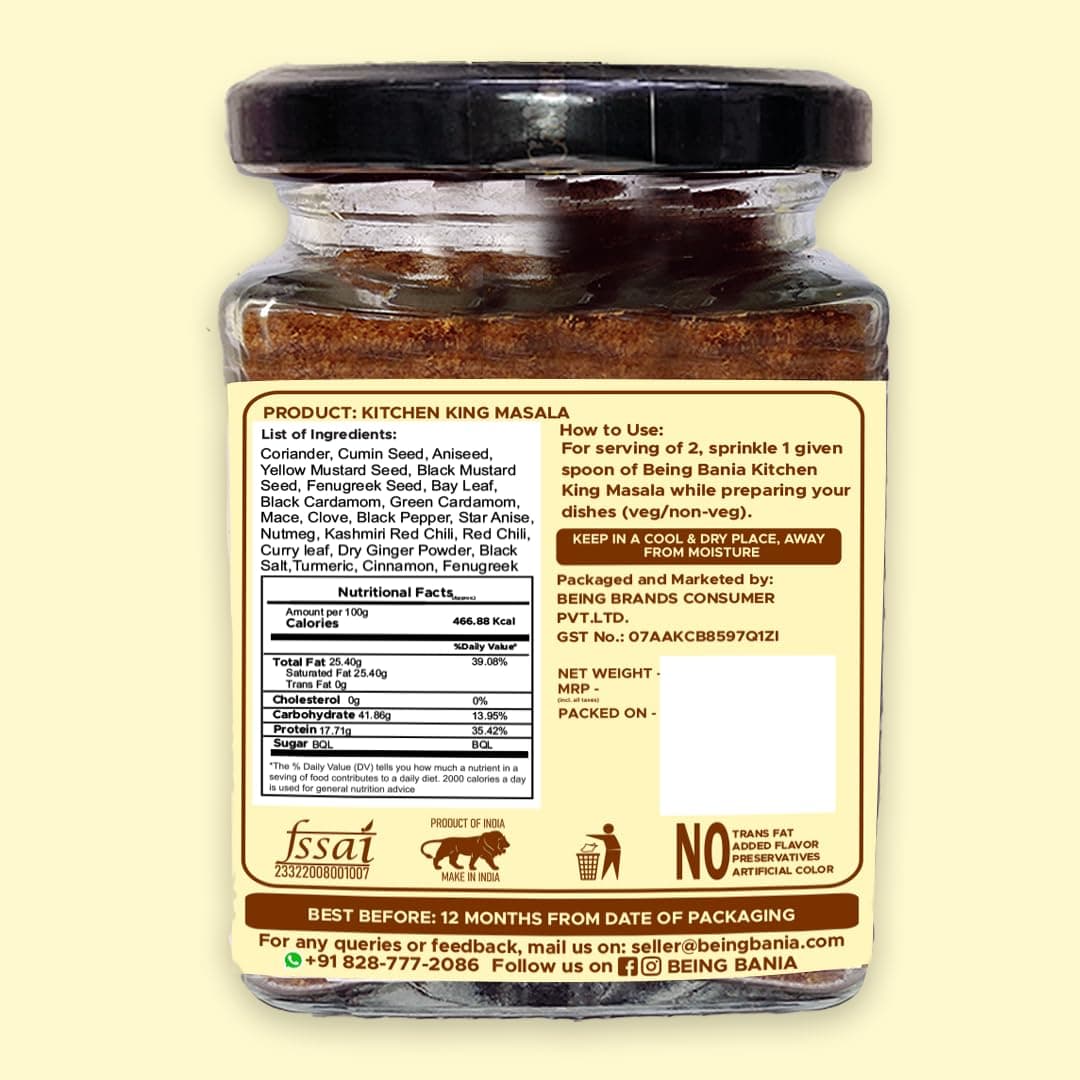 Being Bania Kitchen King Masala, 100g | 100% Natural Spices Mix | No garlic or onion | No MSG | Kitchen masala powder | Exotic Indian Masala Spices | King Masala — image 2