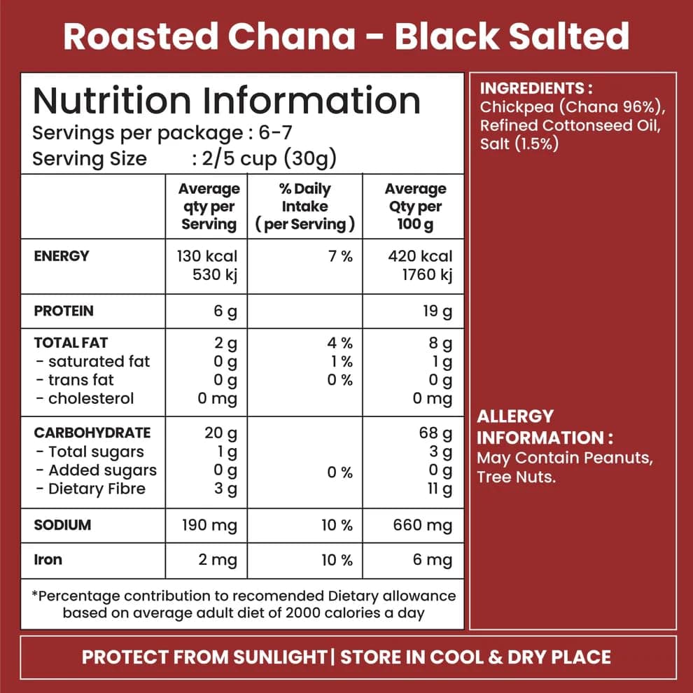 Jabsons Roasted Chana Mahabaleshwar Black – 200g | Salted Bhuna Chana | No Onion No Garlic | Gluten-Free | High Protein Snack | Roasted Black Chickpeas | Ready to Eat | Healthy Indian Snack — image 3