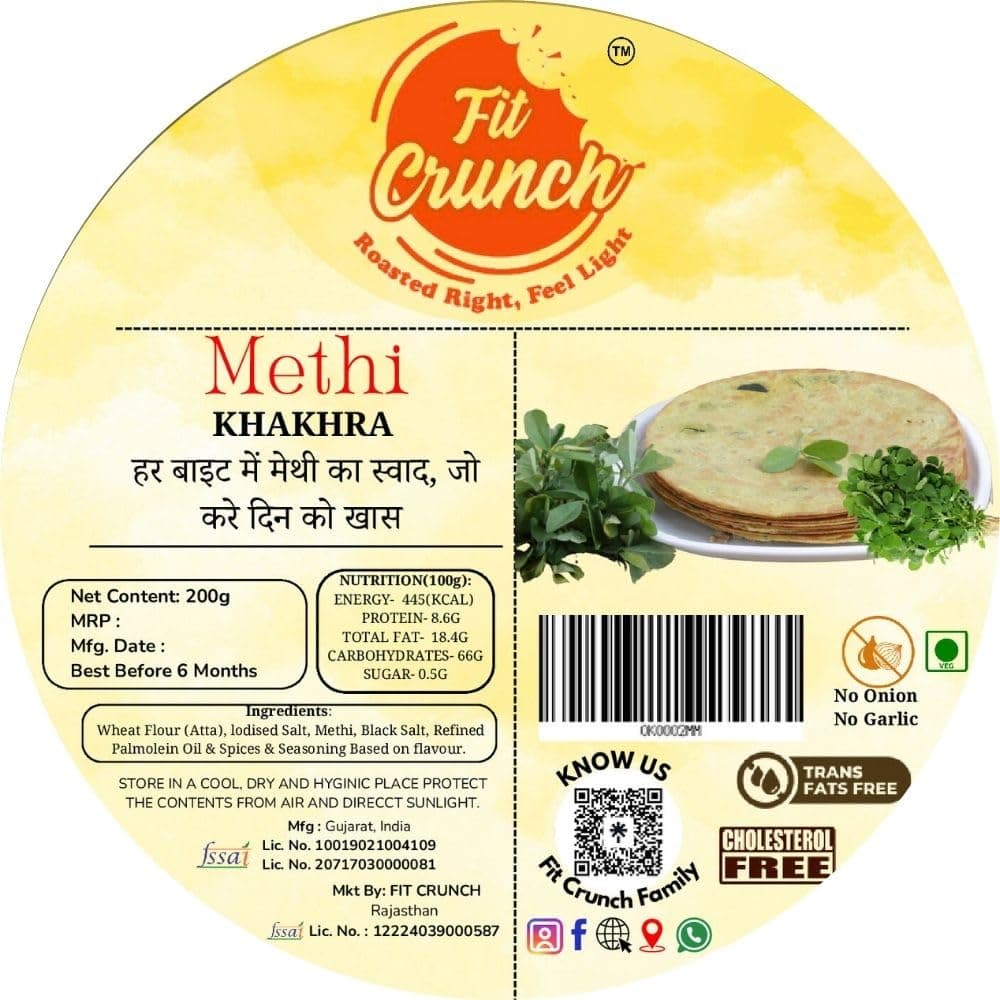 Methi Khakhra – Roasted Diet Snack – No Onion No Garlic – 200g — image 2