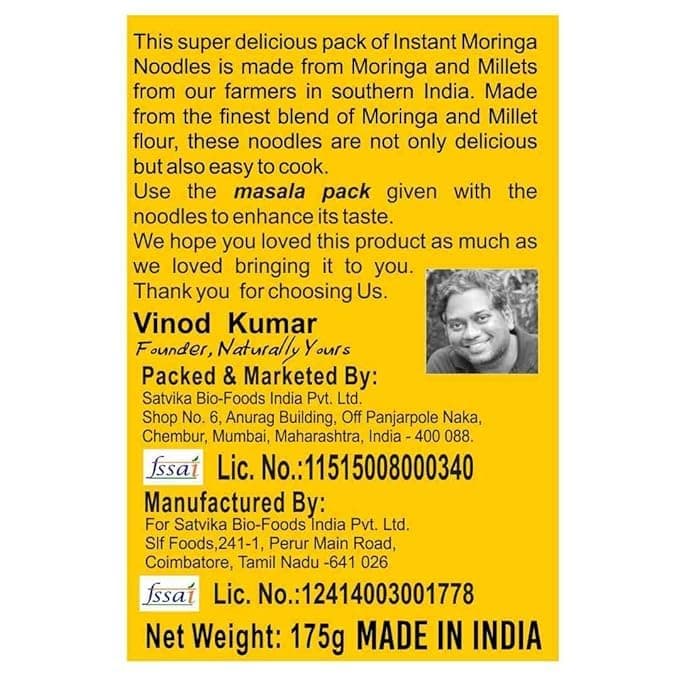 Naturally Yours Moringa Instant Ramen Noodles | Shigru Leaf, Millet & Whole Wheat | No Maida, Not Fried | No Onion No Garlic, Jain Friendly | Ready in 2 Minutes | Masala Inside | 175g Pack of 2 — image 5