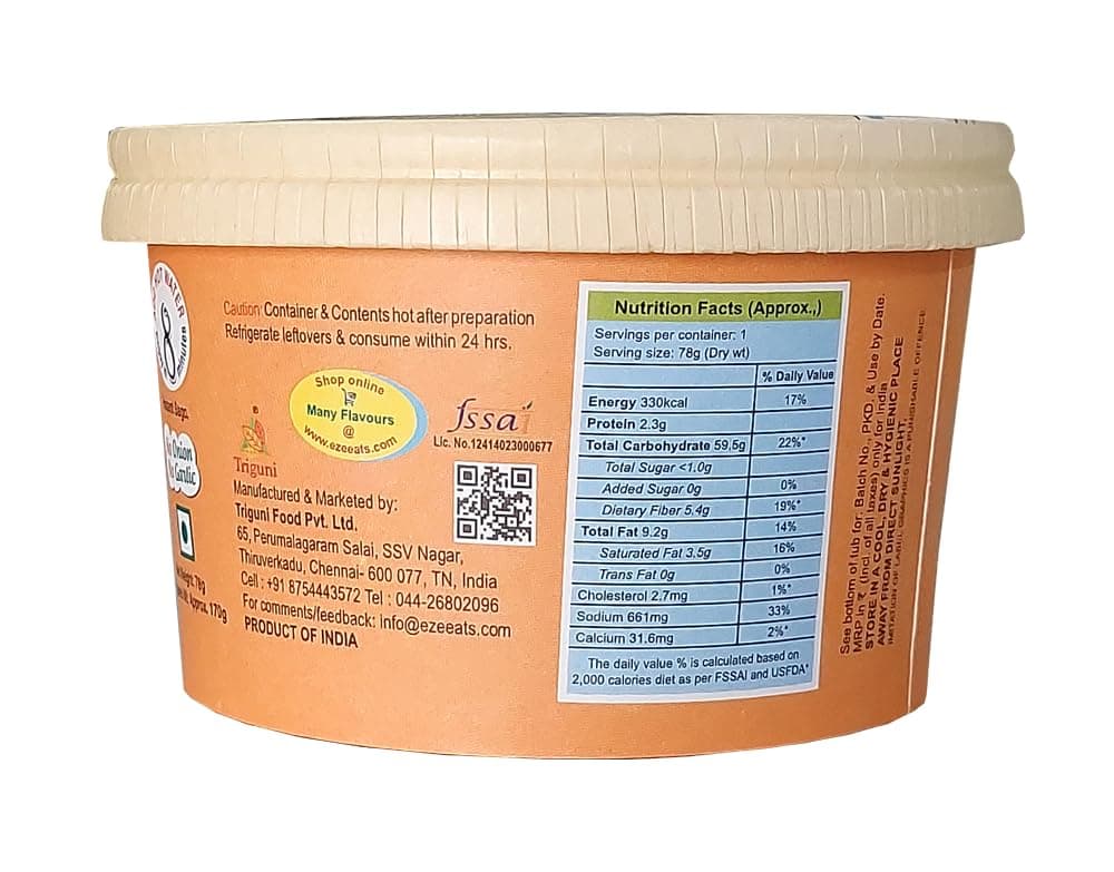 Triguni Eze Eats Sabudana Khichdi (Pack of 2) — image 2