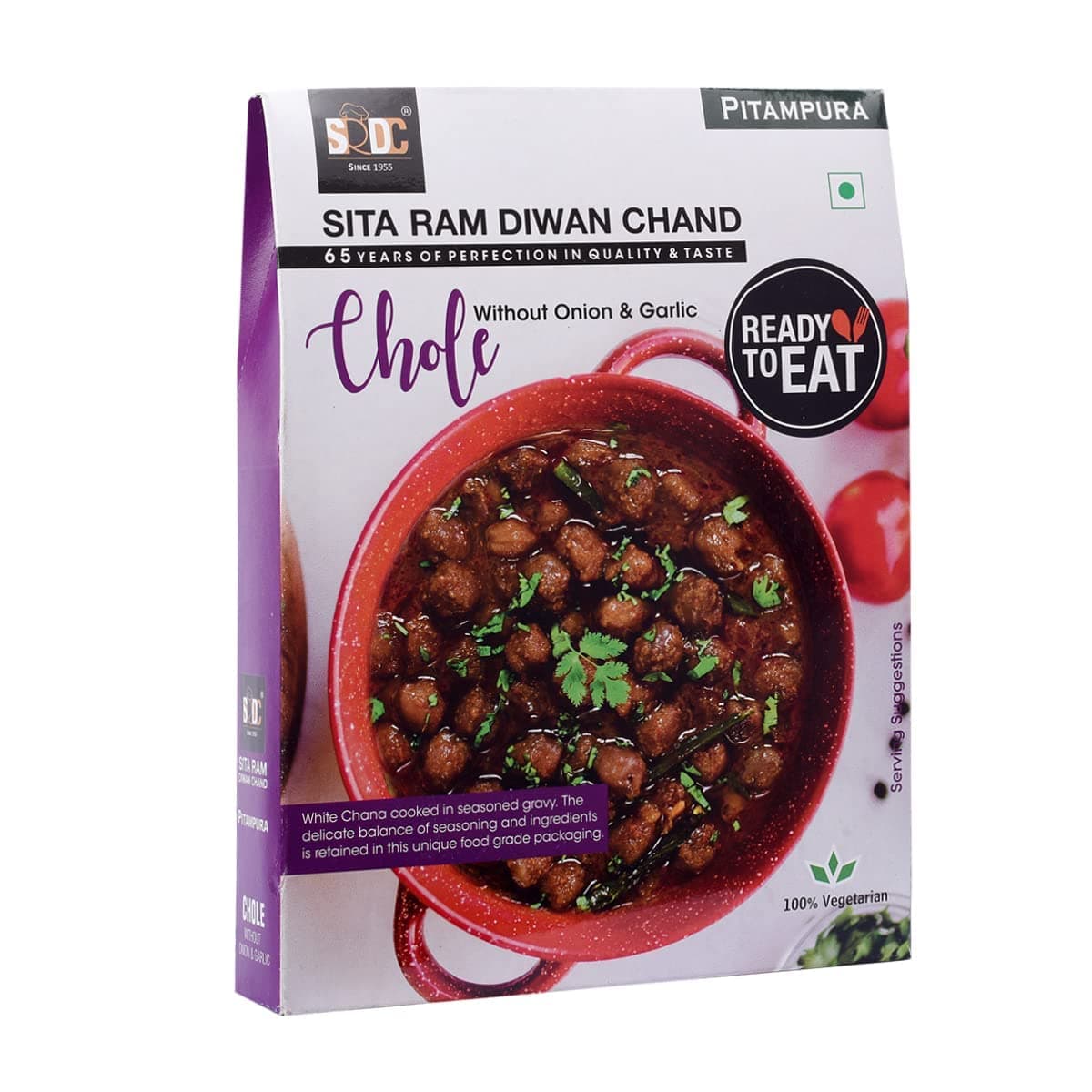 Sita Ram Diwan Chand Ready To Eat Chole Without Onion and Garlic 300 Gram each | No Preservatives | No Artificial Flavors | 100% Natural Ingredients & Vegetarian | Tasty Snacks - Pack of 4 — image 2