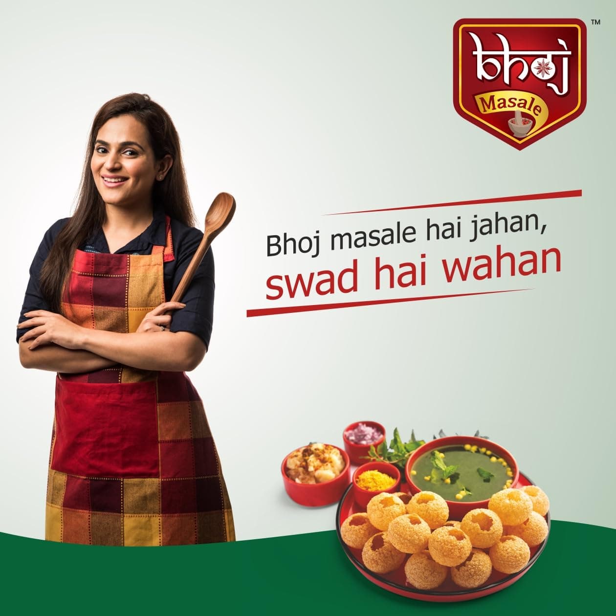 Bhoj Masale Pani Puri 100Gm Each|Aromatic Spice Powder For Flavorful Indian Cooking|For Flavorful Cooking|No Artificial Flavor Added. No Colour,No Preservatives,No Onion&No Garlic(Jain Masale) — image 7