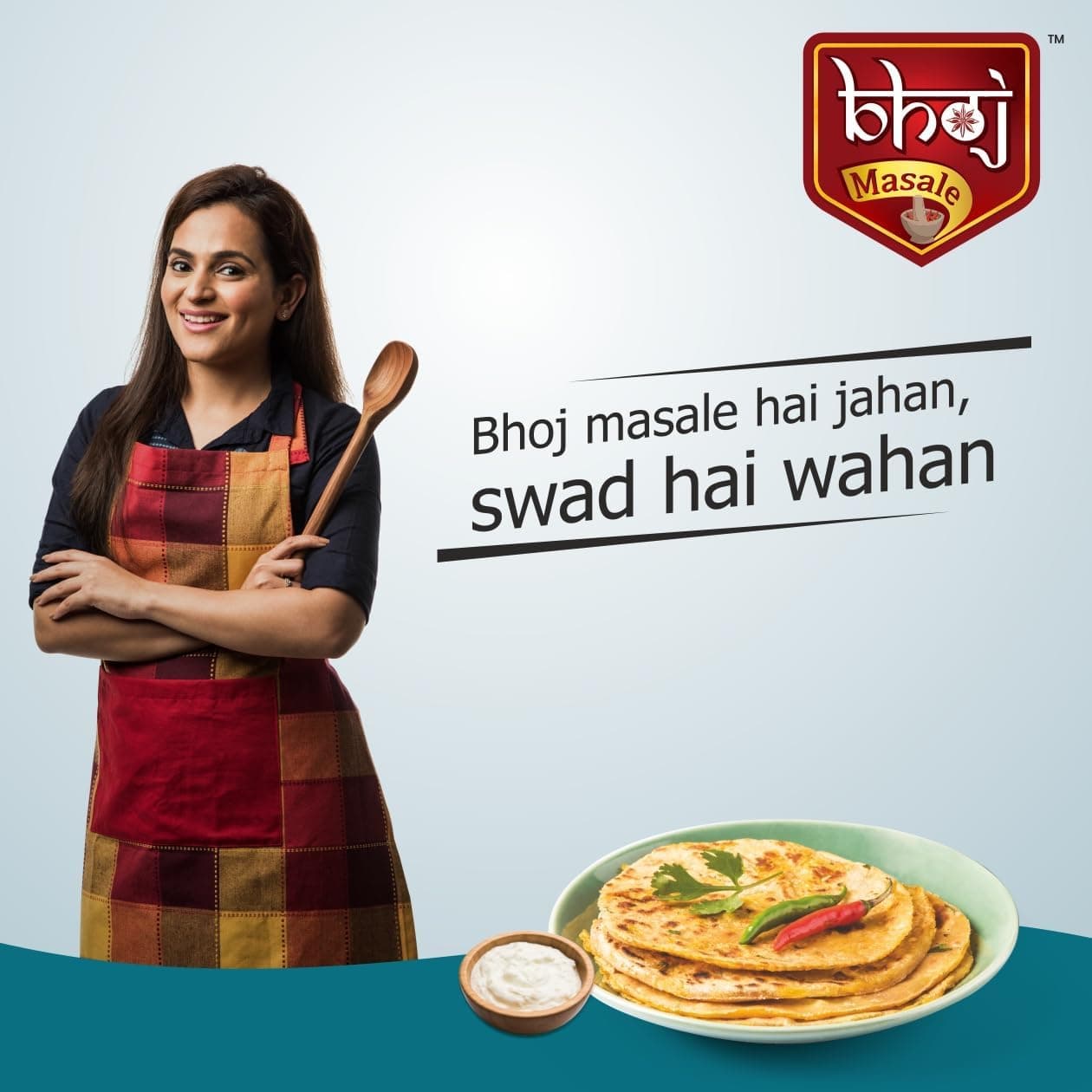 Bhoj Masale Paratha Masala Net 450GM Each (Pack Of 2) | Premium Artisanal Jain Spices with Rich & Strong Flavour | Ready to Use | No added colours | No Onion and No Garlic (Jain Friendly) — image 8