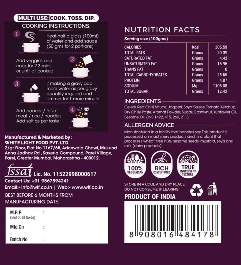 White Light Food Jain Kung Pao l Vegan and Natural Ingredients l Ready to Eat Healthy Food (Pack of 2, 250g Each) — image 2