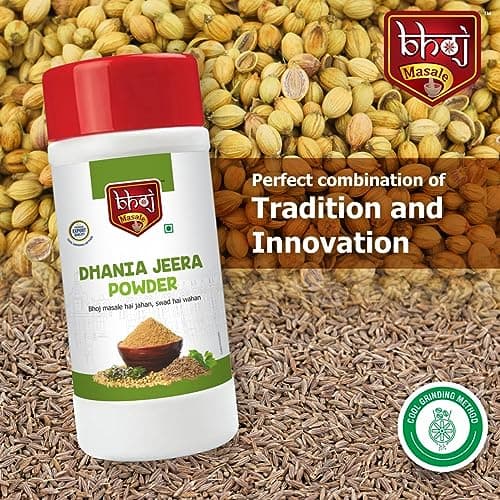 Bhoj Masale Dhania Jeera Powder 450GM Each | Coriander & Cumin Mixed Spice Blend | Zero added Colours Additives & Preservatives — image 3