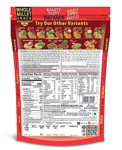 Roasty Tasty Multigrain Diet Mixture - Palm Oil Free for Kids - Millet Namkeen - Healthy Snacks for All - Roasted with Millets & Seeds - No Onion No Garlic Namkeens - 340 G — image 2