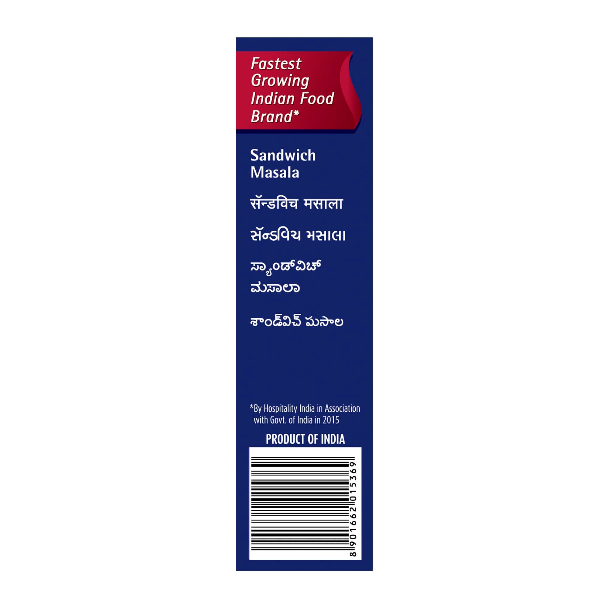 Suhana Sandwich Masala 50g — image 3