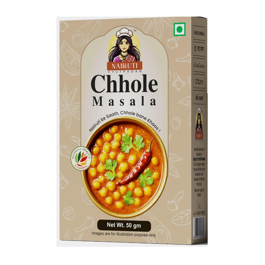 Nairuti Vyutpadan Chhole Masala (Jain-Friendly) 50g | No Onion No Garlic | Punjabi Chole/Kabuli Chana Masala | Rich Aroma, Ready Curry Mix | No Preservatives