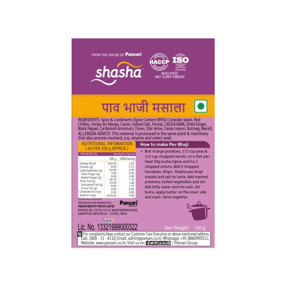 Shasha Pav Bhaji Masala 100g - Spice Mix for Authentic Pav Bhaji - No Onion or Garlic - From the House of Pansari — image 2