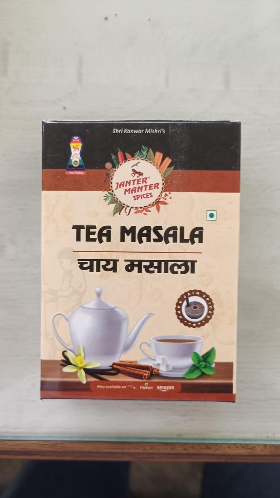 JANTERMANTER COMBO -ALL IN ONE MASALA| Janter Manter All-in-One Jain Masala Combo (7 x 50g) | No Onion No Garlic | Pure Jain Spices | Garam, Kitchen King, Chhole, Chaat, Tea, Sambhar, Pasta & Noodles Masala | Authentic Indian Taste — image 6