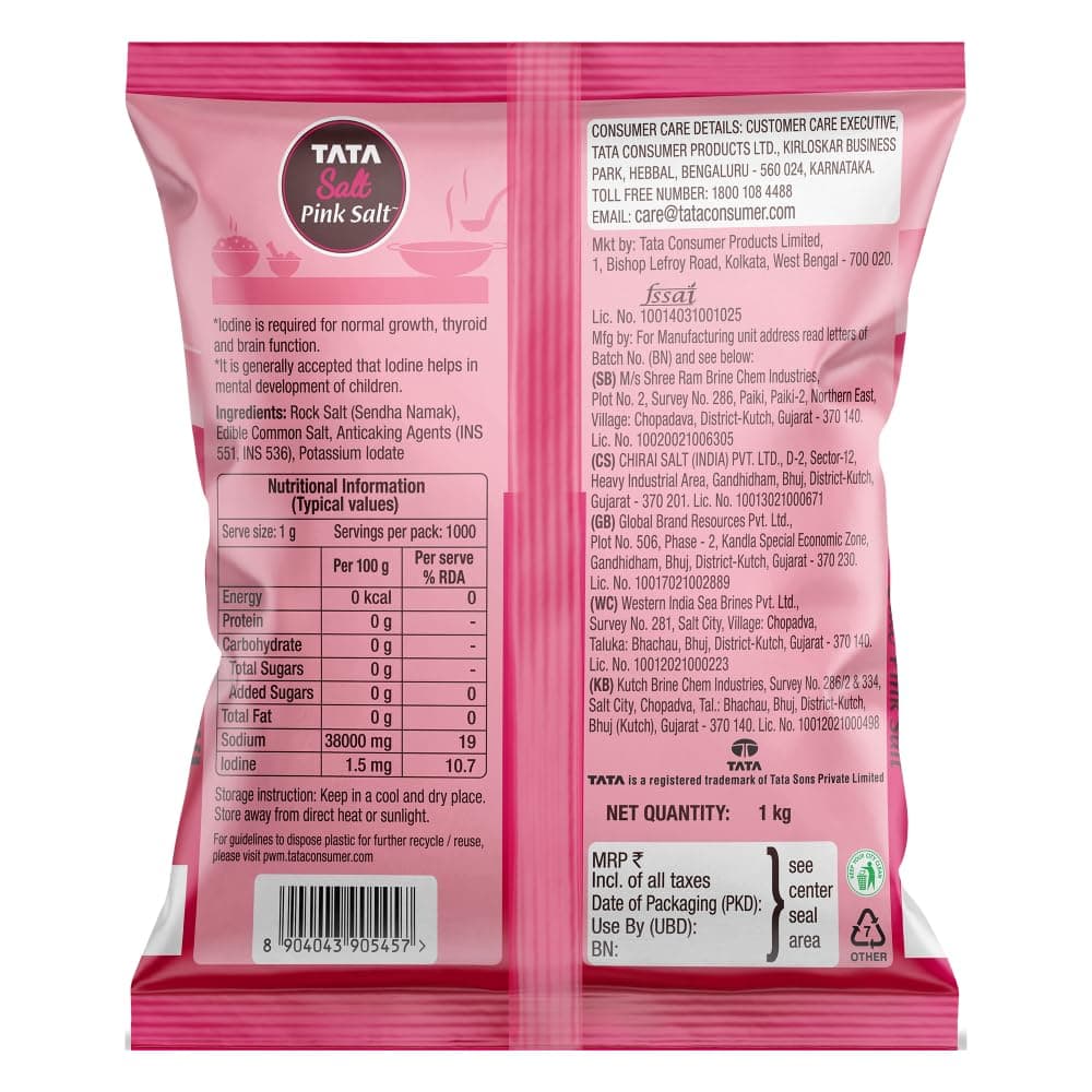 Tata Salt Pink Salt, 1kg, Rock Salt for Everyday Cooking, Sendha Salt — image 2