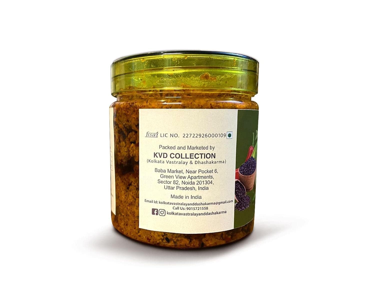 KVD Collection Mango in Mustard Sauce - 400G | Aam Kasundi Traditional Home-made Bengali Recipe | No Artificial Colours, Flavours and Preservatives — image 3