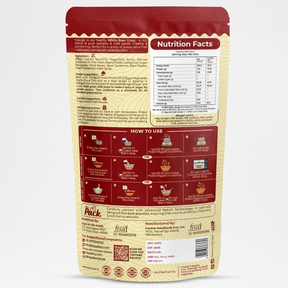 Happikery Royal Jain Twin Combo- White Gravy 100gm & Jain Gravy 100gm | No Preservatives | Quick & Easy Curry Mix | Ready To Eat in 3 Minutes — image 2