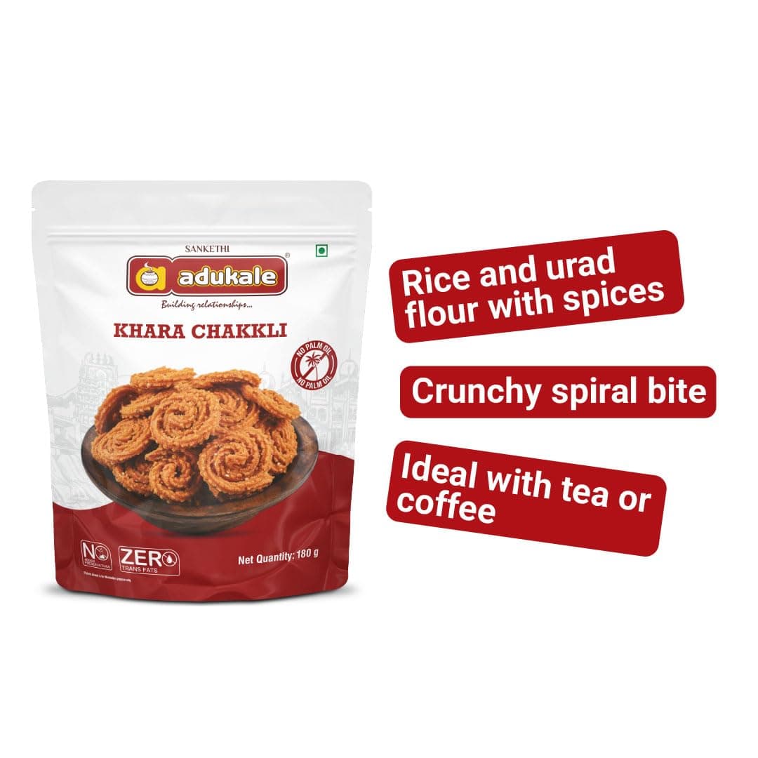 Adukale Khara Chakkli | Traditional South Indian Snack | Spicy & Crunchy| No Palm Oil or Preservatives | 180g Pack of 1 — image 5