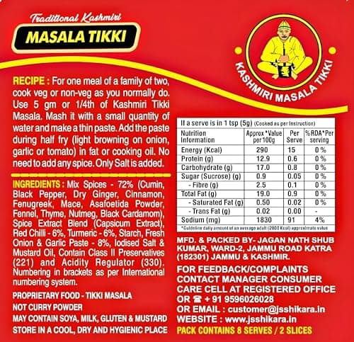 JS Shikara Special Kashmiri Masala Tikki – Traditional Indian Spice Mix, Premium Authentic Flavor, Pack of 6 x 40g (Total 240g) — image 2