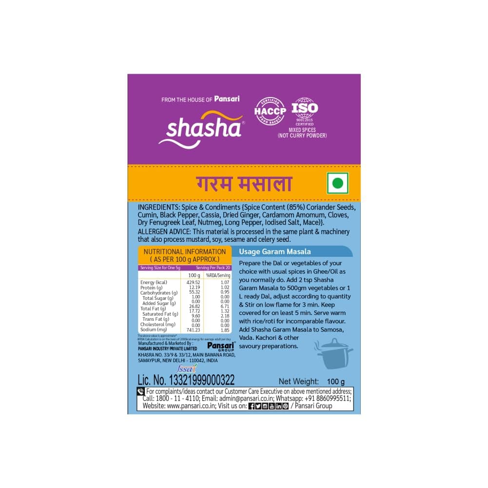 Shasha Garam Masala Powder 100g - Spice Blend for Authentic Indian Dishes - No Onion or Garlic - From the House of Pansari — image 2
