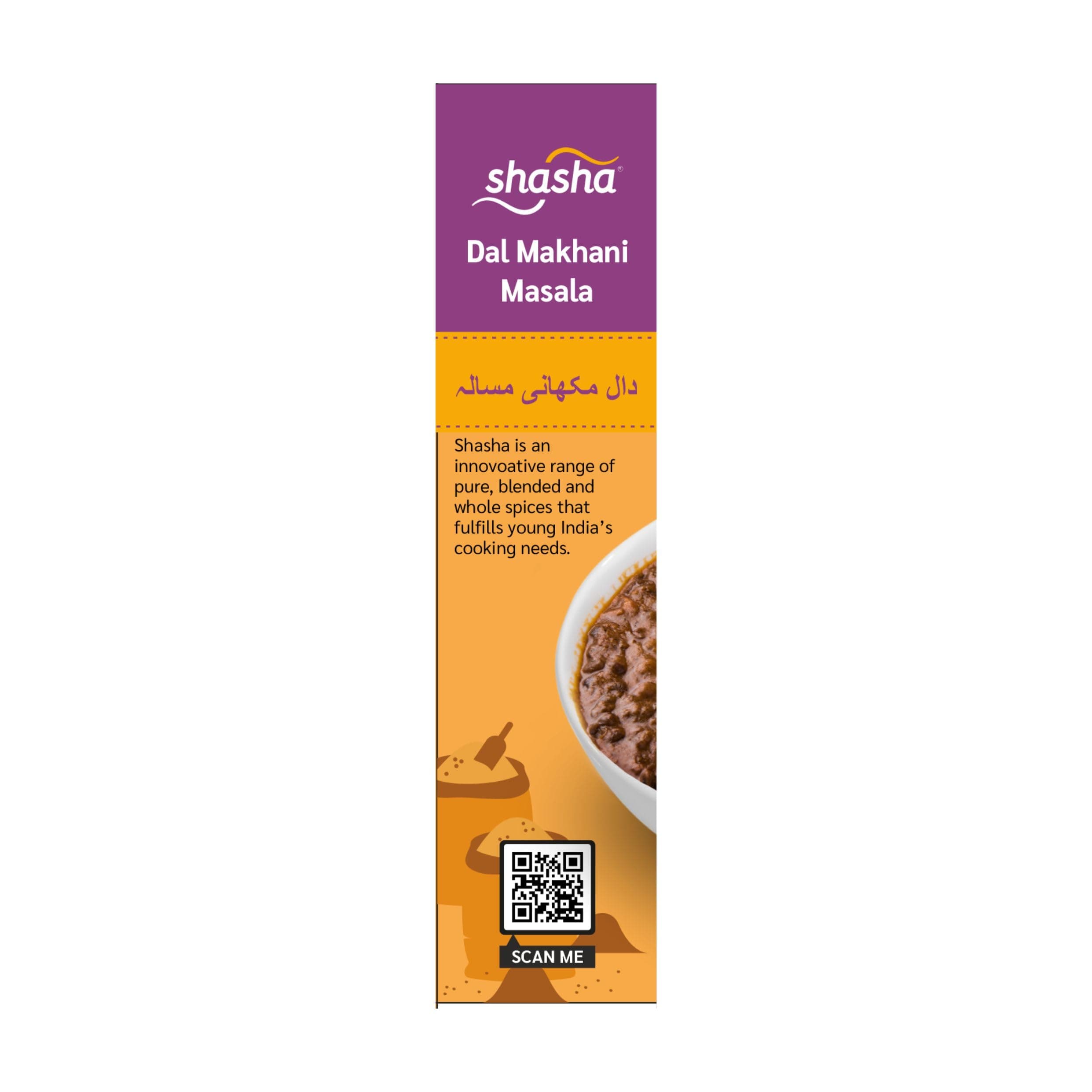 Shasha Dal Makhani Masala 100g - Spice Mix for Rich and Creamy Dal Makhani - No Onion or Garlic - From the House of Pansari — image 6