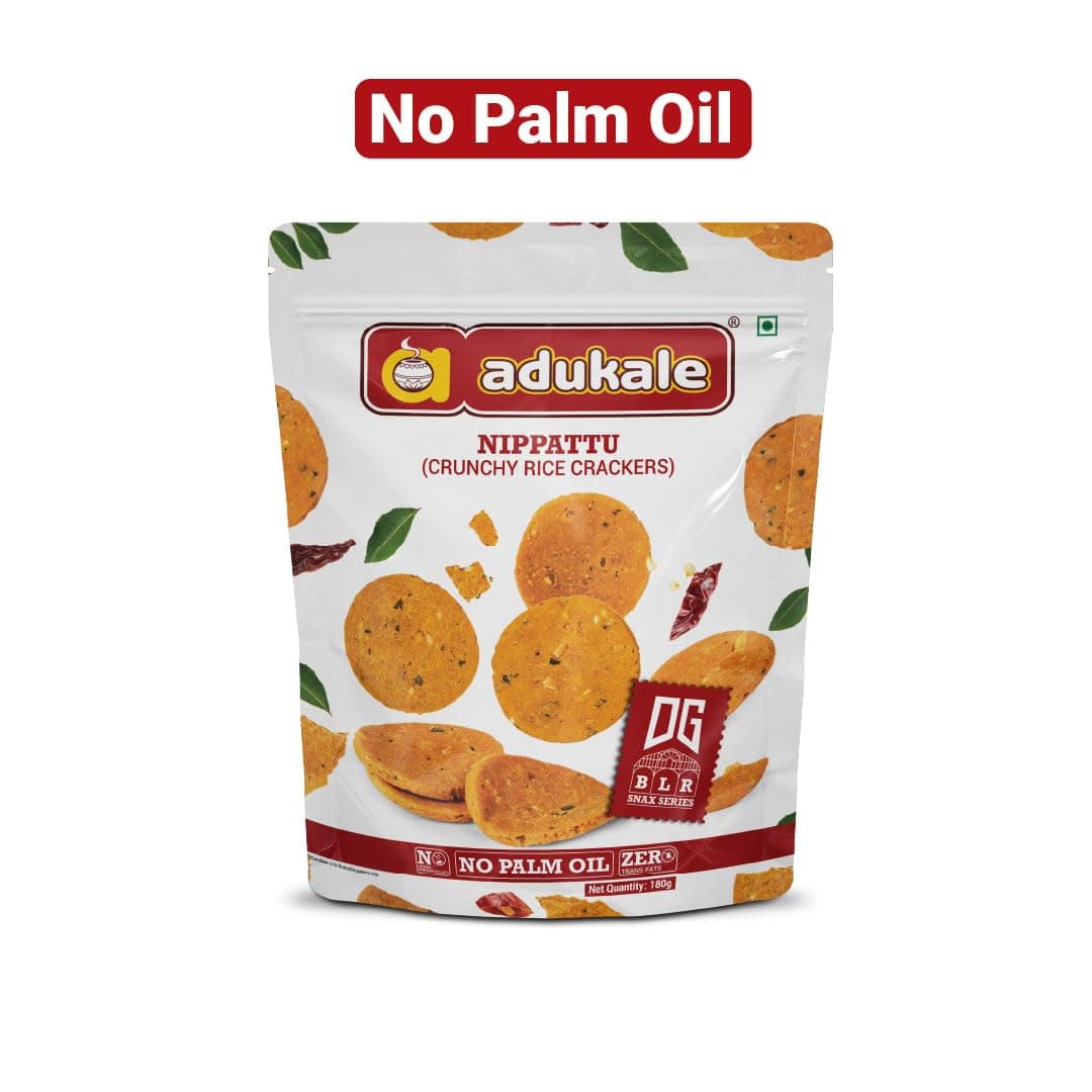Adukale Nippattu | Traditional South Indian Crunchy Snack | No Palm Oil or Preservatives | 180g — image 4