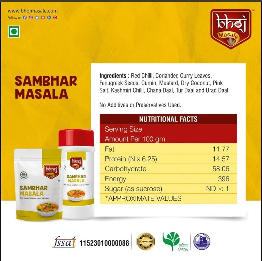 Bhoj Masale Sambhar - 100GM | Aromatic Spice for Flavorful Indian Cooking | For Flavorful Cooking | No Artificial Flavor Added. No onion and no garlic added (Jain Masala) — image 3