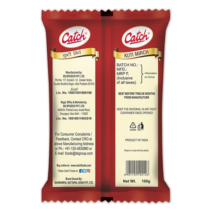 Catch Kuti Mirch Powder 100g — image 3