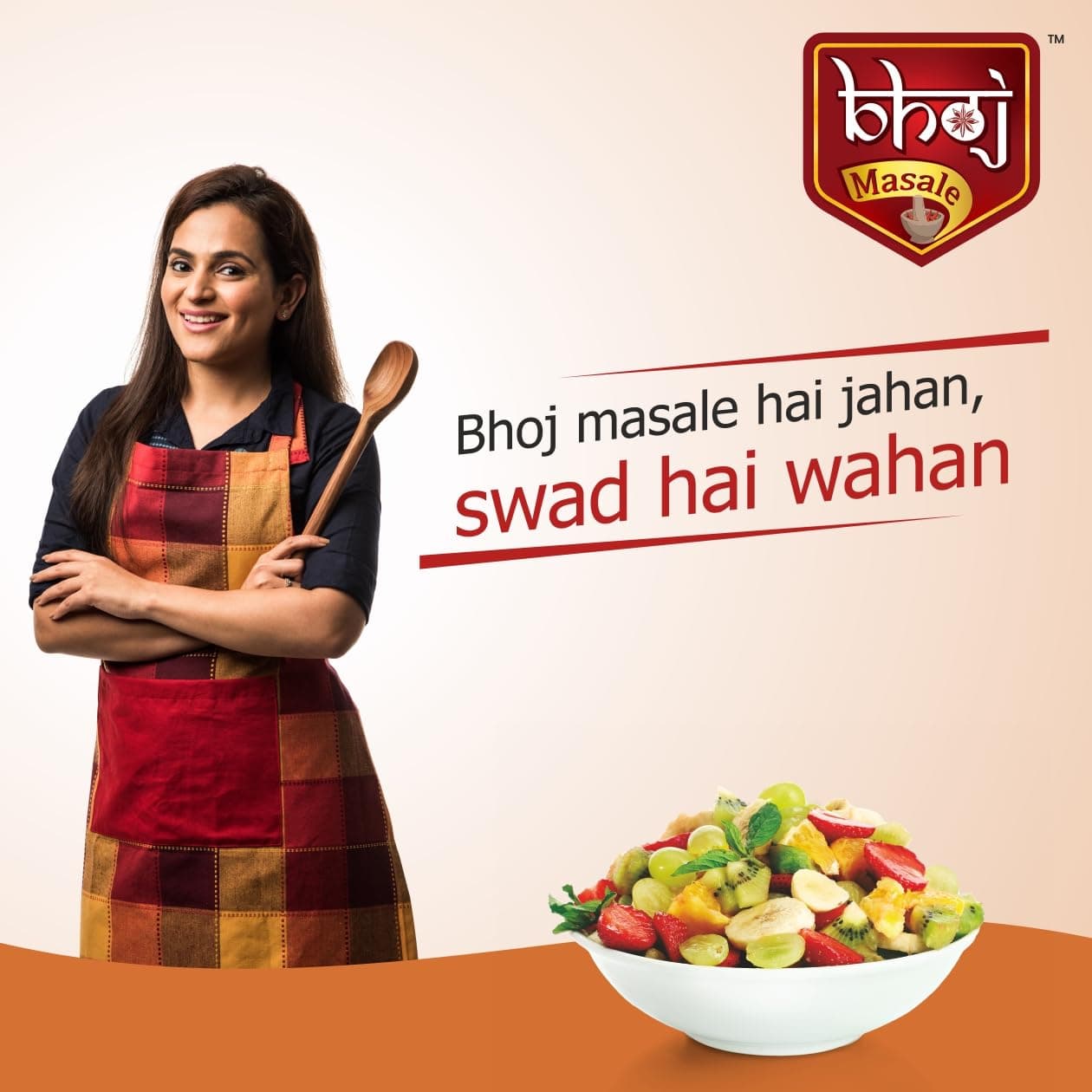 Bhoj Masale Chaat Masala Powder 450GM | Blended Spices Used in Saute Veggies, Fruit Salads, Snacks, Curries, Buttermilk, Sharbats, Fruit Juice. No colour, no preservatives, no onion & no garlic ( Jain Masala ) — image 3