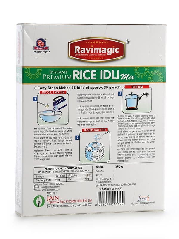 Ravimagic Idli Mix 500gm Pack of 2 Box — image 2