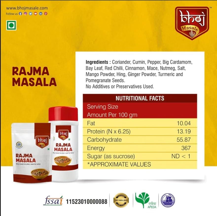 Bhoj Masale Rajma Masala Powder 200GM Each | Authentic Spice Mix | No Preservatives & No Added Colors — image 3