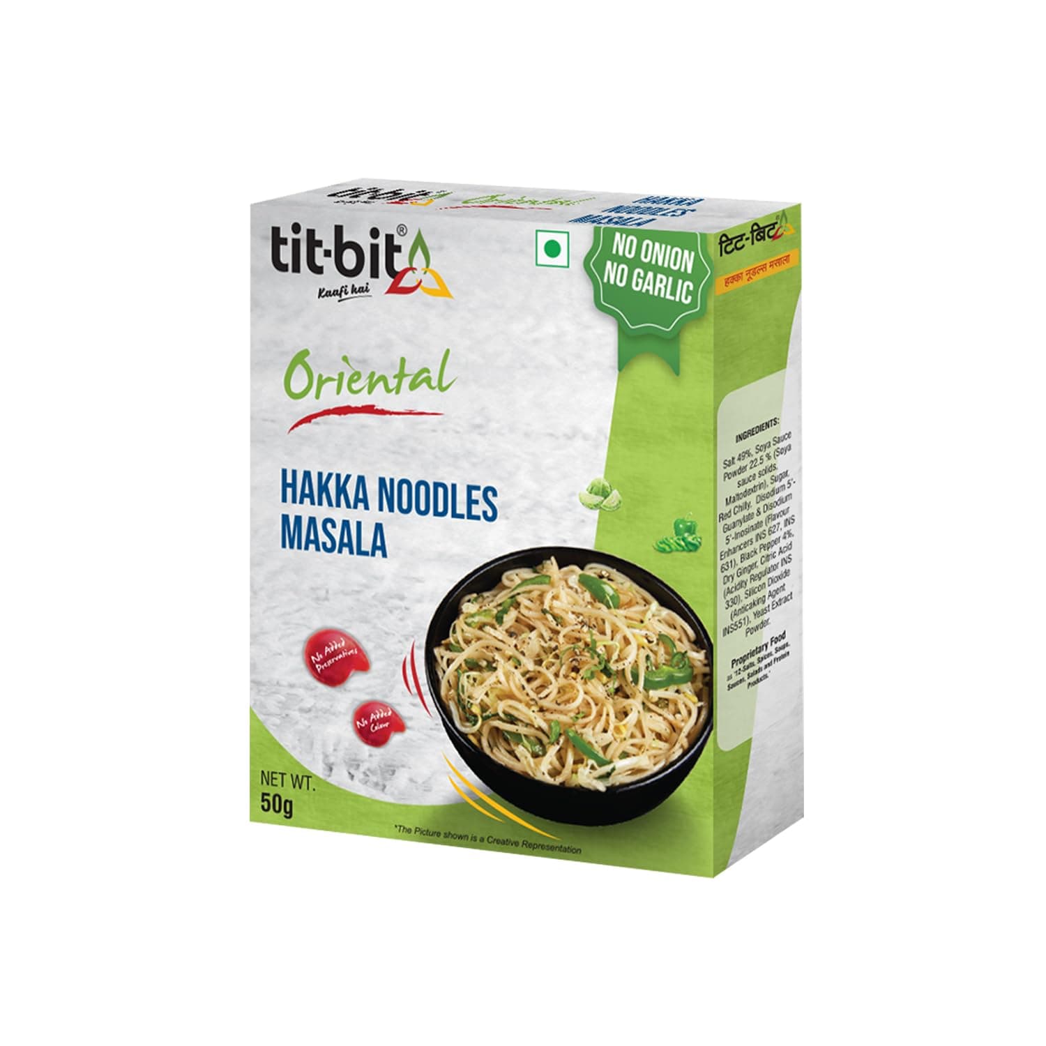 Tit-Bit Noodles Masala Mix No Onion, No Garlic - Pack of 5 (250g). Perfect Magic Seasoning Mix for Tasty & Healthy Hakka Noodles Quick & Easy Cook in Minutes It is an All-in-One Multipurpose Seasoning — image 7