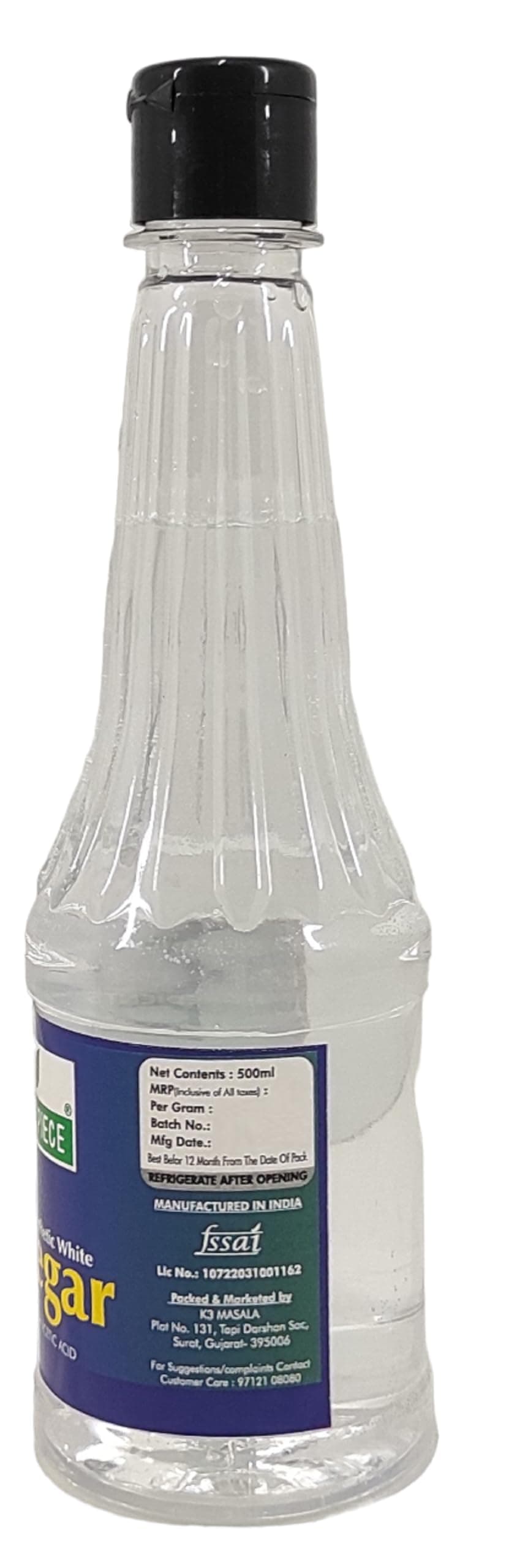 Green Piece Jain Sauce With No Onion/Garlic Vinegar.(Pack of 2) Sauce (1000 ml) — image 3