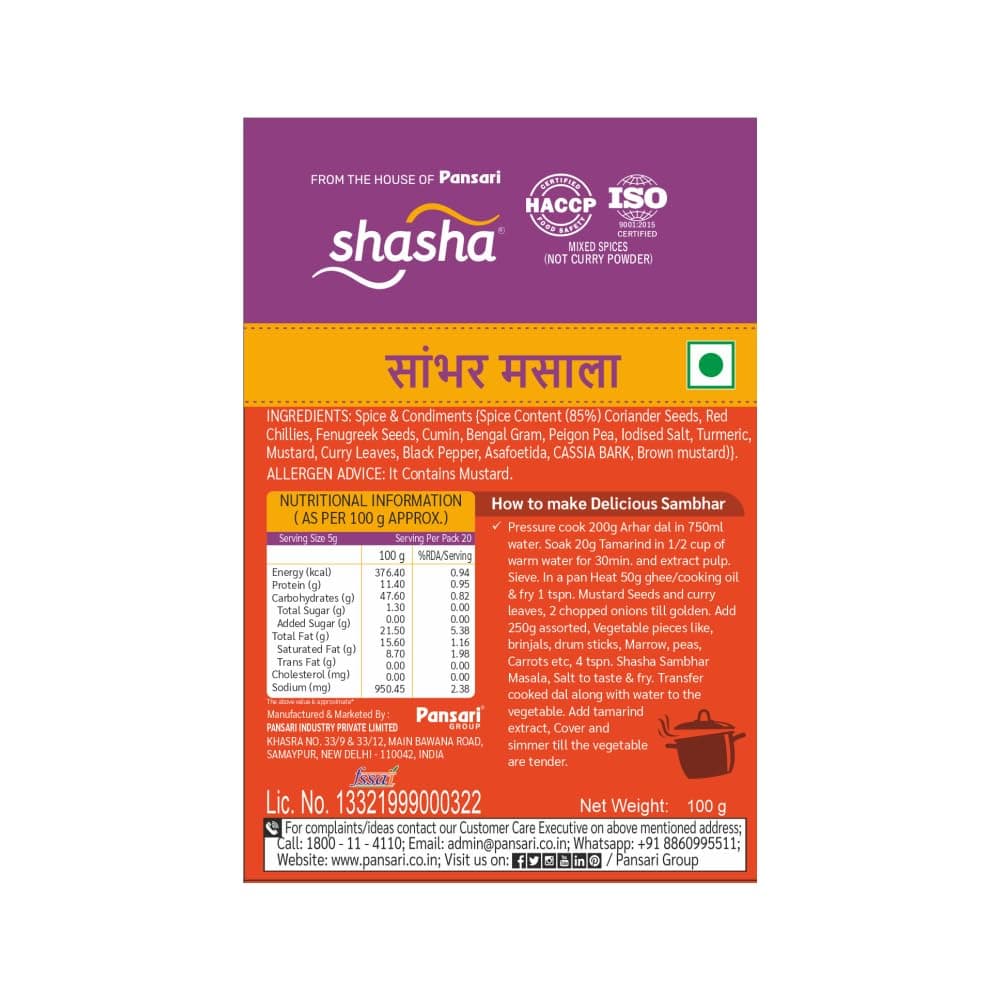 Shasha Sambhar Masala 100g - Spice Mix for Authentic South Indian Sambhar - No Onion or Garlic - From the House of Pansari — image 4