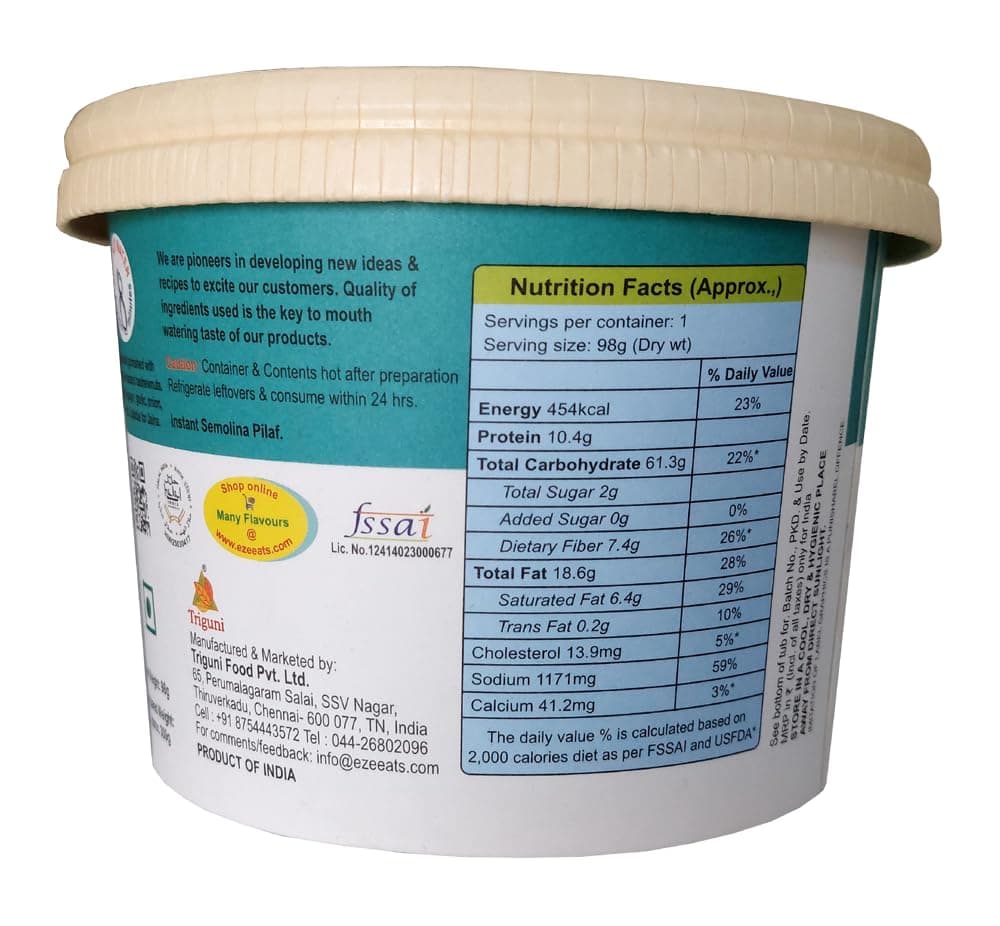 Triguni Eze Eats Rava Upma (Jain) (Pack of 2) — image 3