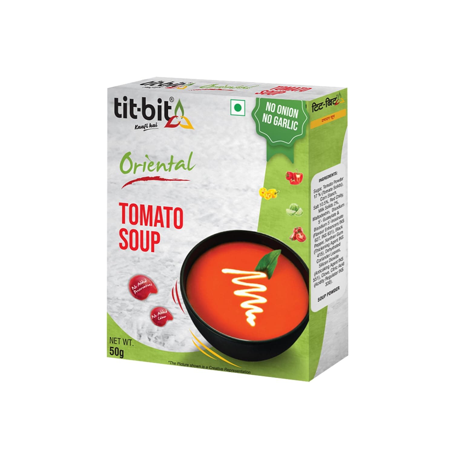 Tit-Bit Tomato Soup Powder Pack of 5 (250g), Instant Chatpata and Spicy Tomato Soup, No Onion No Garlic, Ready-to-eat Soup Packets for Easy Preparation — image 2