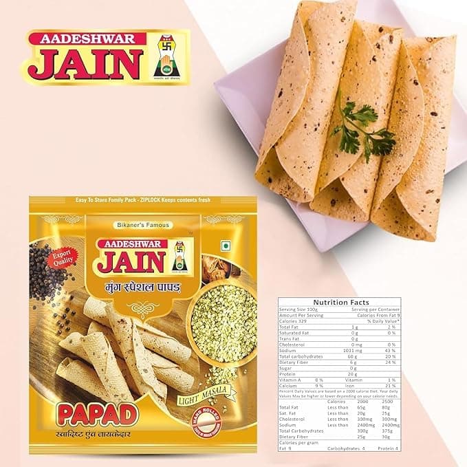 Aadeshwar Jain Moong Papad | Light Masala | Authentic Indian Crispy Papad | Tangy Masala Flavour | Spicy Indian Snack | Ready-to-Serve Crispy Papads (400Gram) — image 2